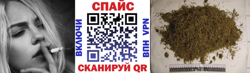 как найти закладки  MEGA сайт  БУТИРАТ бутандиол  Николаевск-на-Амуре 