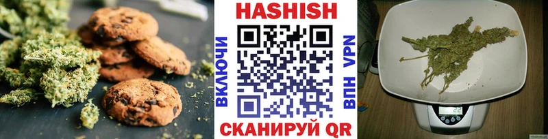 Cannafood конопля omg зеркало мориарти Telegram Николаевск-на-Амуре