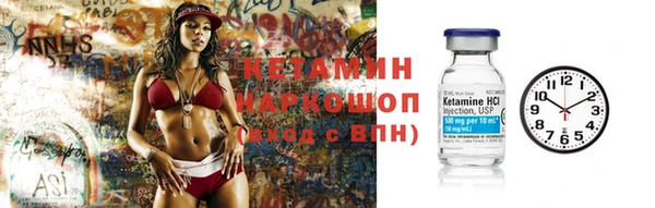 экстази Аркадак