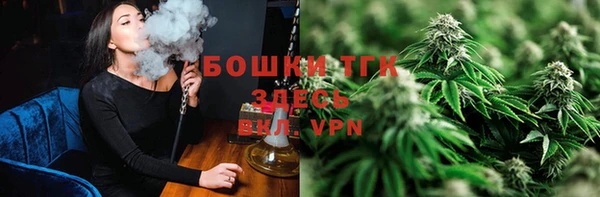 экстази Аркадак