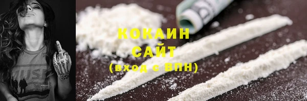 экстази Аркадак