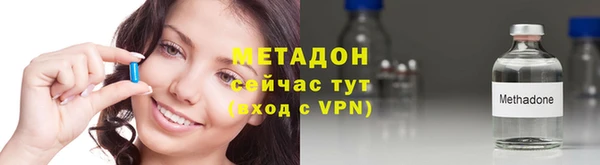 экстази Аркадак