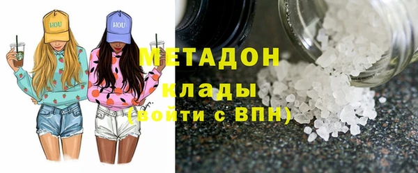 тгк Арсеньев