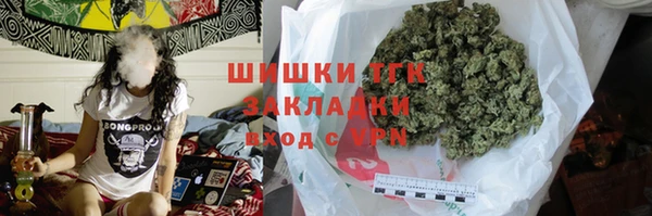 экстази Аркадак
