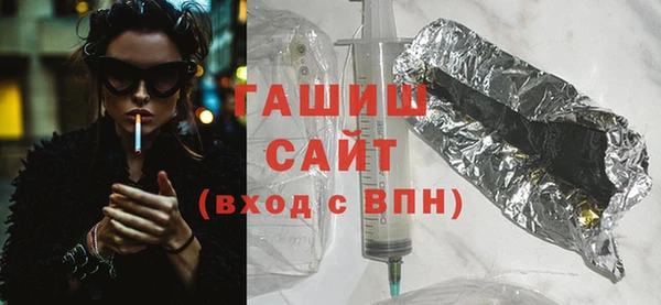 экстази Аркадак