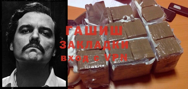 экстази Аркадак