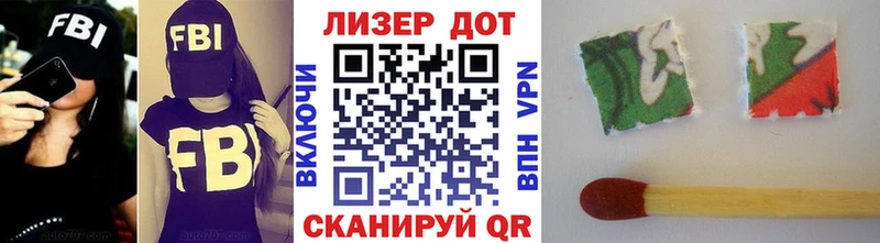 hydra ссылки  где найти наркотики  Николаевск-на-Амуре  Наркотические марки 1500мкг 